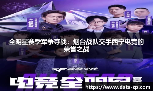 jbo竞博平台