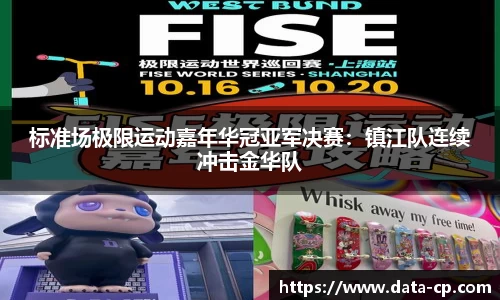 jbo竞博官网