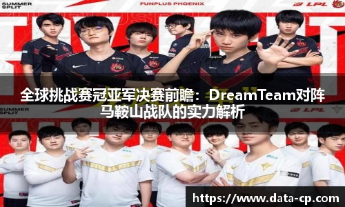 jbo竞博官网