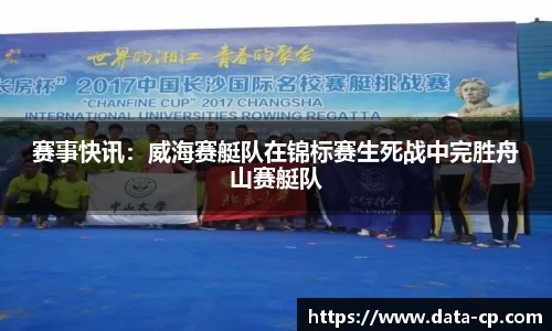 jbo竞博官网