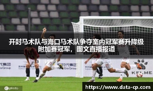 jbo竞博官网
