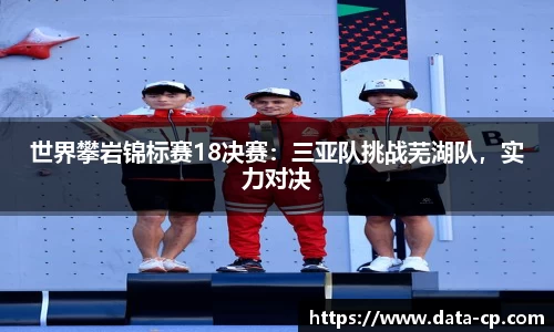 jbo竞博平台
