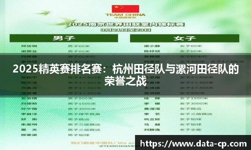 jbo竞博平台