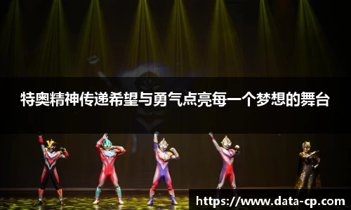 jbo竞博官网
