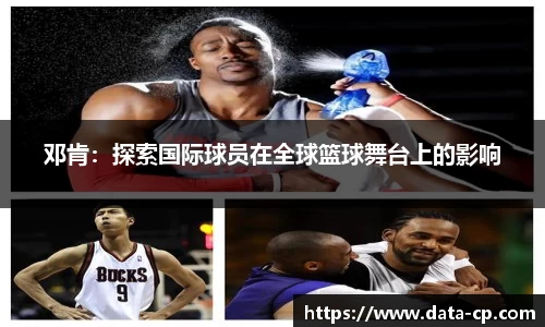 jbo竞博官网