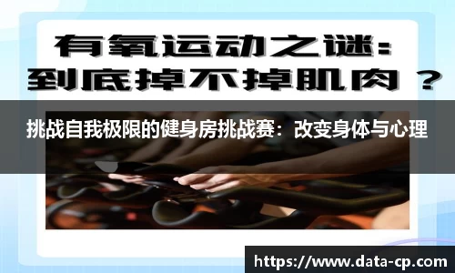 jbo竞博平台