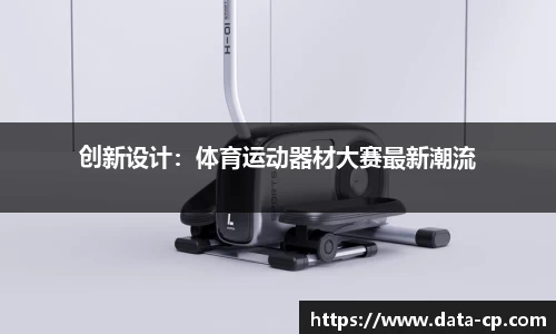 jbo竞博电子竞技