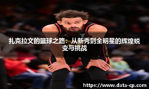 米乐YY易游