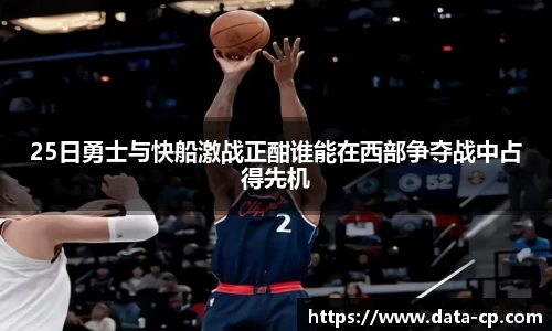 易游