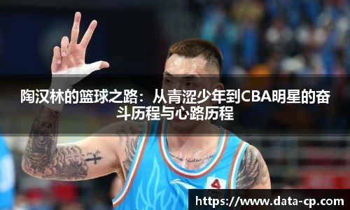 米乐YY易游