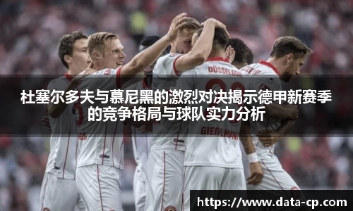 易游体育