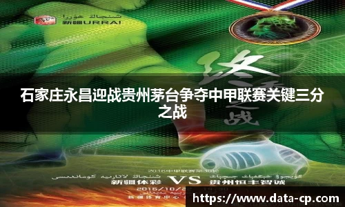 易游体育